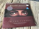Michael Jackson Rare sealed In The Closet US Mixes Behind Door #2 no promo