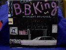 B.B. KING VERY RARE SEALED LP MIDNIGHT BELIEVER 1978 USA ABC 1stPRESS OUT/PRINT