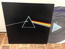 Pink Floyd DARK SIDE OF THE MOON Japan LP SOLID BLUE LABEL