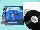 METALLICA LP Ride The Lightning King / Nexus Label Japan K25P-501 Mint Vinyl