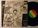 Africa Must Be Free By 1983 / Message African Dub ROCKERS Roots Reggae LP HEAR