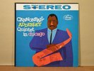 Cannoball Adderley Quintet in Chicago  Orig Mercury SR60134 Stereo LP