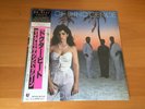 LP MIAMI SOUND MACHINE EYES OF INNOCENCE JAPAN OBI SHRINK PROMO