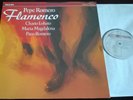 PEPE ROMERO - FLAMENCO LP PHILIPS DIGITAL 422 069-1 TAS LIST AUDIOPHILE RARE