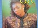Esse Agesse ? Familiar Stranger RARE AFRO 90'S BOOGIE MODERN SOUL NIGERIA HEAR