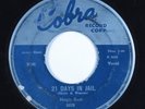 Blues Rocker 45 MAGIC SAM 21 Days In Jail COBRA HEAR