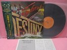 JAPAN LP THE JACKSONS DESTINY 25?3P-41 EPIC SONY OBI INSERT MICHAEL JACKSON
