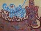 GROWING CONCERN LP, GROWING CONCERN (Mainstream US Reissue NM/NM)