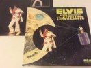 Elvis Presley Vinyl Quadraphonic 2 LP Set Live Hawaii 1973 Quad Record Not CD
