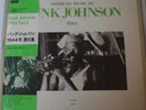 BUNK JOHNSON 1944 VOL.5 DAN RECORDS JAPAN PRESSING LP VC-7024 EX/EX RARE  w/obi