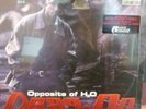 DRAG-ON ?Opposite Of H2O LP Interscope Records ?069490609-1 Ruff Ryders M 13G