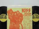 KISS - TAKES TOKYO '77 BUDOKAN APRIL 2LP Dragonfly K1323 ALICE COOPER AEROSMITH