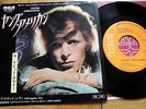 DAVID BOWIE - YOUNG AMERICANS - RARE JAPAN VINYL 7