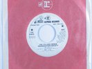 Rock 45 KINKS The Village Green Preservation Society REPRISE VG++ promo HEAR