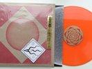 221	Sunn O))) / Ulver	Terrestrials	(SUNN200)	ORANGE VINYL LP   1,000 MADE
