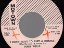 MARY WELLS I Don't Want To Take A Chance pink lbl issue copy Motown SOUL 45 NM-