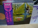 Scorpions / Taken By Force, Japan LP, Last One, Low Sale