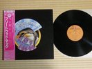 Fleetwood Mac ?– Penguin P-10463R 1st Japan pressing Insert Obi Near Mint