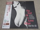 ONE FOR ALL (ERIC ALEXANDER) / THE END OF A LOVE AFFAIR / RARE US JAZZ JAPAN LP