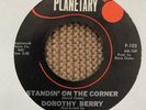 Rare Northern Soul Dorothy Berry Planetary P-105 