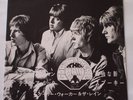 Gary Walker & The Rain Album No. 1 1968 LP Vinyl Japan SGY-1004 Brothers Bdfngr