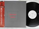 KEITH JARRETT CONCERTS ECM PAP-25538 Japan OBI PROMO VINYL LP