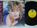 MADONNA MATERIAL GIRL, ANGEL AND INTO THE GROOVE SIRE P-5199 Japan OBI VINYL 12