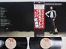 ERIC CLAPTON JUST ONE NIGHT RSO MWZ 8111,2 Japan OBI VINYL 2LP