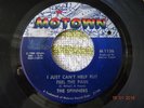 ** RARE ** 7'' MOTOWN BY ; THE SPINNERS / I JUST CAN'T HELP BUT FEEL THE PAIN *