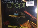 CHOPIN Waltzes GEZA ANDA New SEALED Vinyl LP Vintage RECORD Classical RARE Music