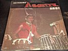 OKYEREMA ASANTE sabi - ONENESS OF JUJU RARE AFRO DISCO FUNK GHANA LP VG+