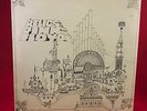PINK FLOYD Relics 1971  UK VINYL LP EXCELLENT CONDITION first issue original x