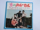 HOLLIES ON A CAROUSEL JAPAN ODEON OR-1687 RED WAX
