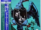 Charles Mingus Blue Bird on French America - Japan LP NM
