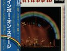 Rainbow On Stage Japan White Label Promo 2LP