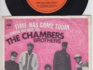 The CHAMBERS BROTHERS * 1968 FUNK PSYCH SOUL MOD FREAKBEAT 45 * Listen