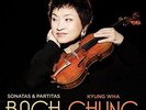 `CHUNG,KYUNG WHA`-BACH:VIOLIN SONATAS & PARTITAS  (US IMPORT)  VINYL LP NEW