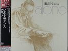 BILL EVANS ALONE VERVE UCJU-9022 JAPAN 180 gr. UNPLAYED