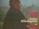 5lp melodiya c10-16041-50 bach partitas nikolayeva ex/nm