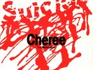 SUICIDE Cheree / I Remember RED STAR/BRONZE 45 PS 1978