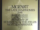 Academy Of St.Martin In The Fields / Marriner / Mozart - Philip 8 x LP NM/EX