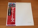 LP THE BEATLES WHITE ALBUM JAPAN OBI 4 PORTRAITS POSTER NUMBERED