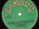 NEW RELIGION *IN THE BEAUTIFUL CARIBBEAN/ BLACK IS BLACK* 1972 UK BAMBOO REGGAE