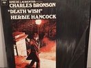 HERBIE HANCOCK DEATH WISH ORIGINAL SOUNDTRACK VINYL LP CHARLES BRONSON (B12)