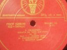 RICHTER Piano & ROSTROPOVICH Cello play PROKOFIEV on 1960's Melodiya 10 Inch