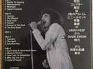 Uriah Heep. Fallen angels & He was the Wizard vinyl LPs