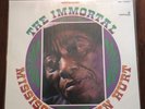 The Immortal Mississippi John Hurt RSD 2011 Vinyl Sealed Rare Vanguard Mint