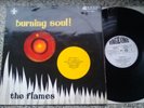 The Flames/Burning Soul.1968 UK Page One Stereo LP