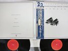 HERBIE HANCOCK & CHICK COREA AN EVENING WITH CBS/SONY 40AP 1182,3 Japan OBI 2LP