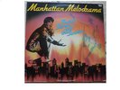 SHAKIN' STEVENS AND THE SUNSETS * MANHATTAN MELODRAMA * JULEP 19 LABEL ERROR